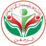 Rural NGO
